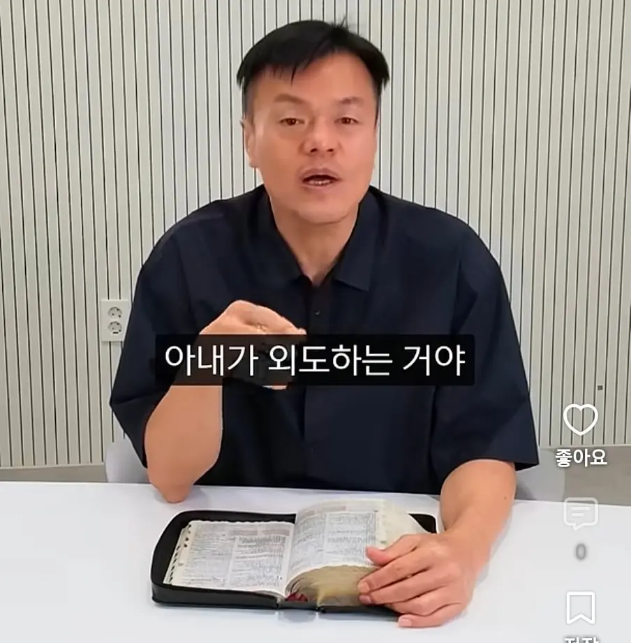Screenshot_20261003_233733_YouTube.jpg