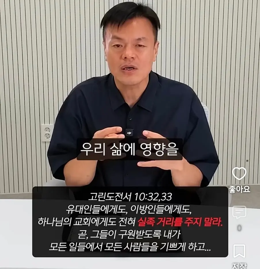 Screenshot_20261003_233403_YouTube.jpg