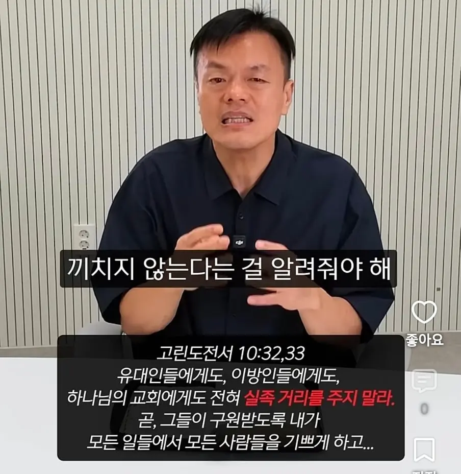 Screenshot_20261003_233412_YouTube.jpg