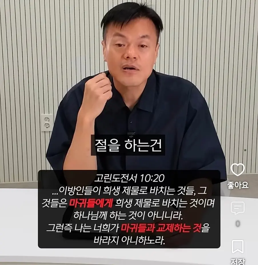 Screenshot_20261003_233306_YouTube.jpg