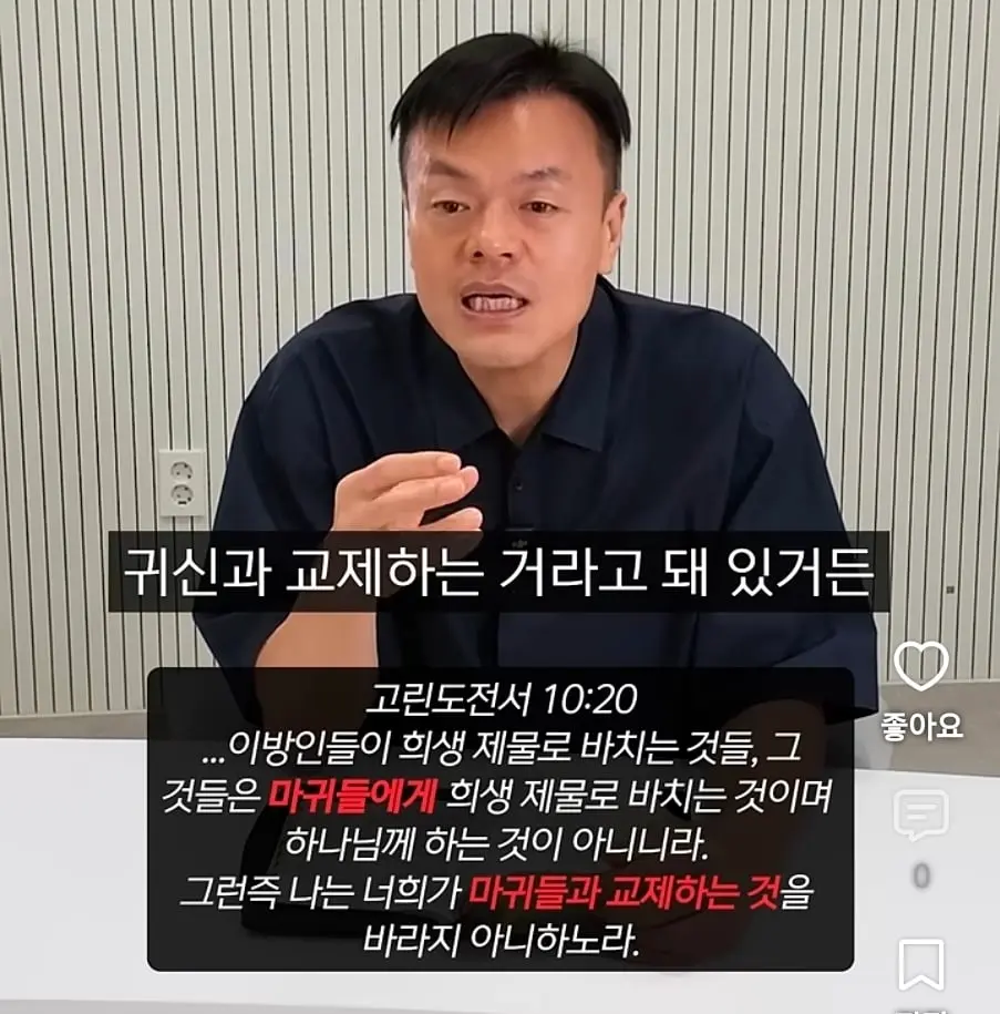 Screenshot_20261003_233328_YouTube.jpg