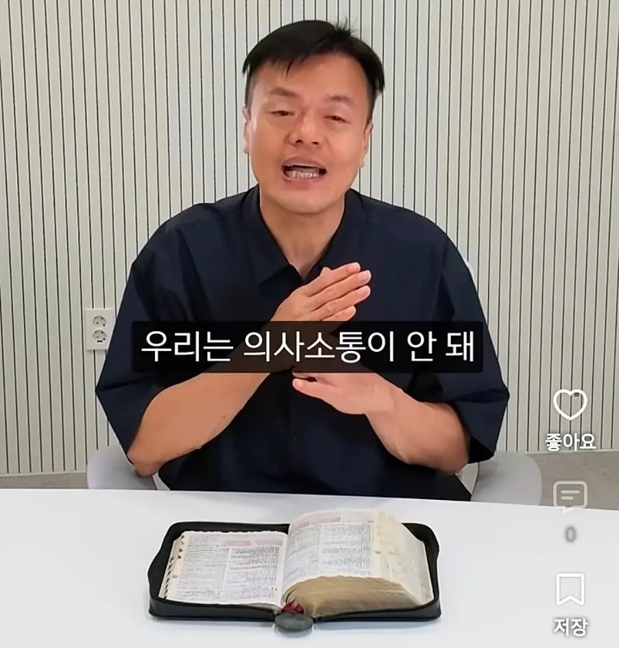 Screenshot_20261003_233547_YouTube.jpg