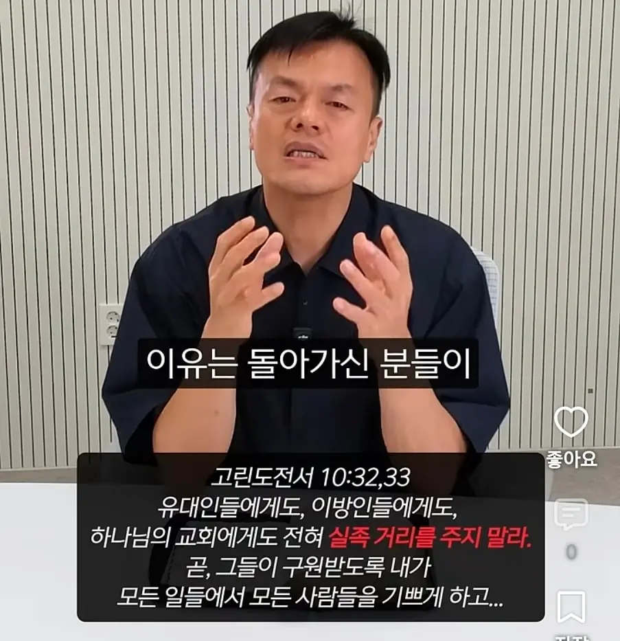 Screenshot_20261003_233351_YouTube.jpg