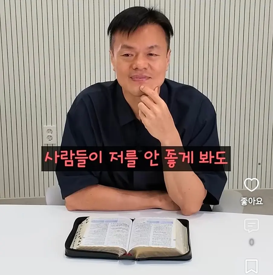 Screenshot_20261003_233156_YouTube.jpg