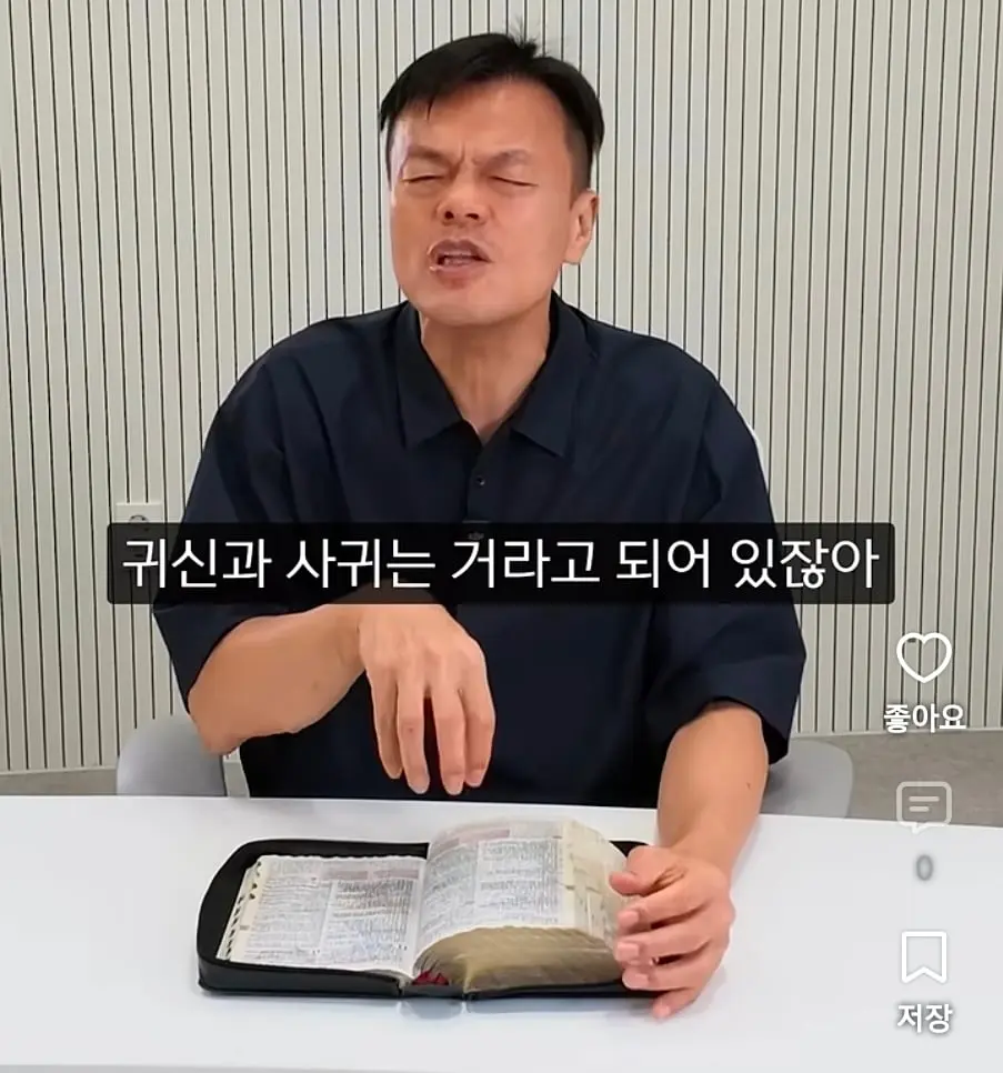 Screenshot_20261003_233517_YouTube.jpg