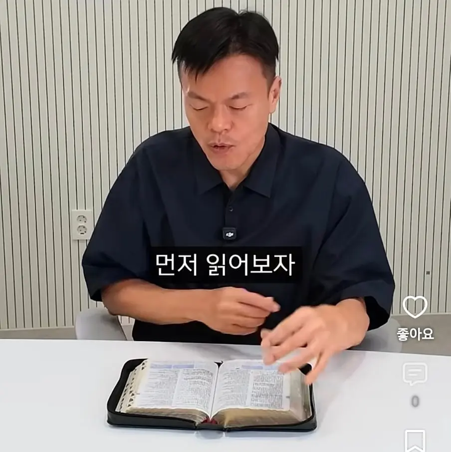 Screenshot_20261003_233244_YouTube.jpg