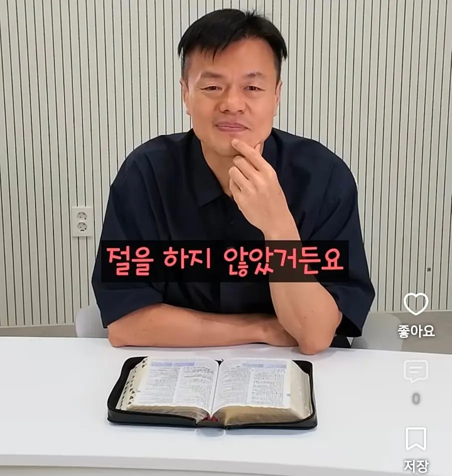 Screenshot_20261003_233147_YouTube.jpg