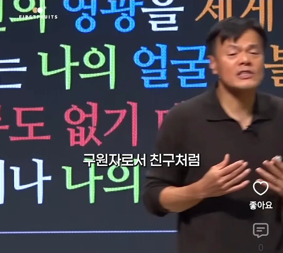 Screenshot_20261003_195722_YouTube.jpg