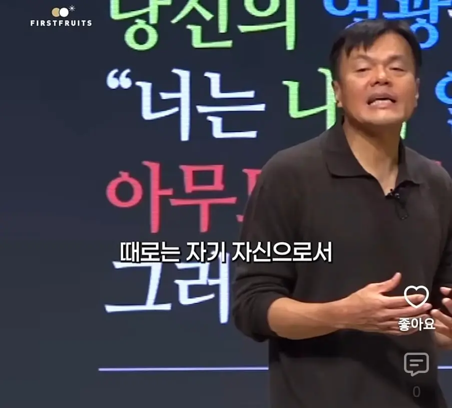 Screenshot_20261003_195709_YouTube.jpg