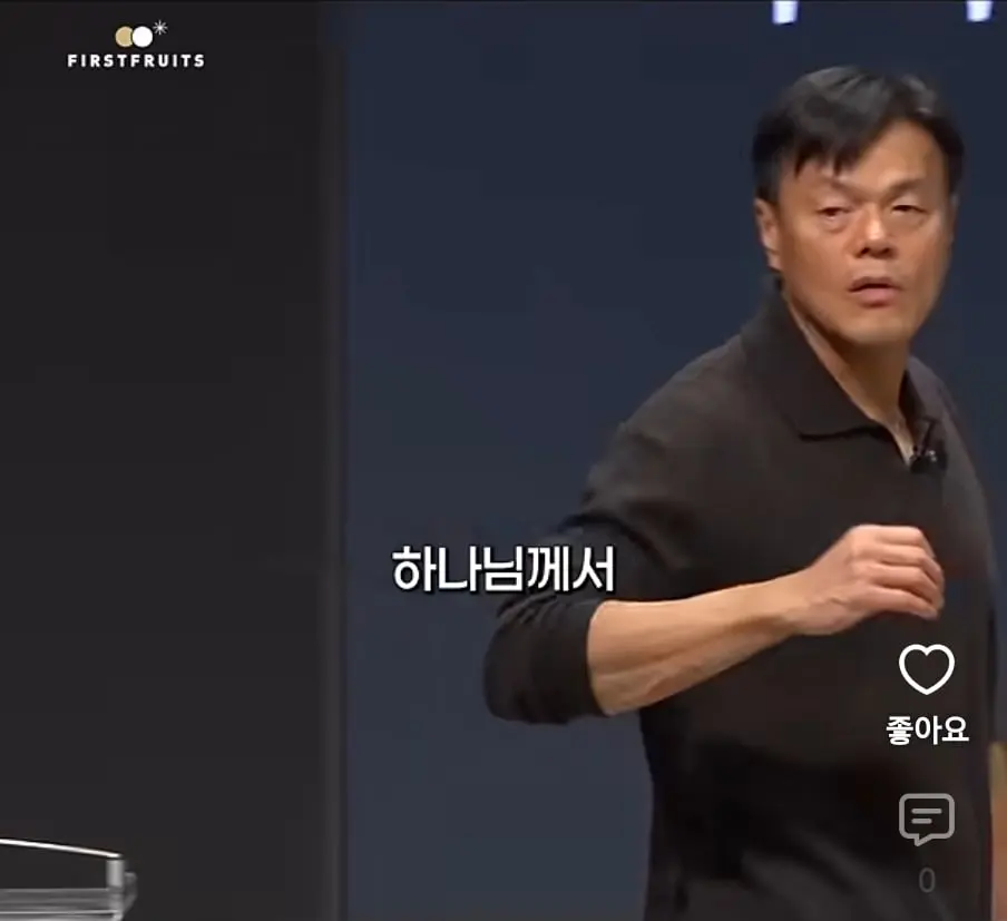 Screenshot_20261003_144251_YouTube.jpg