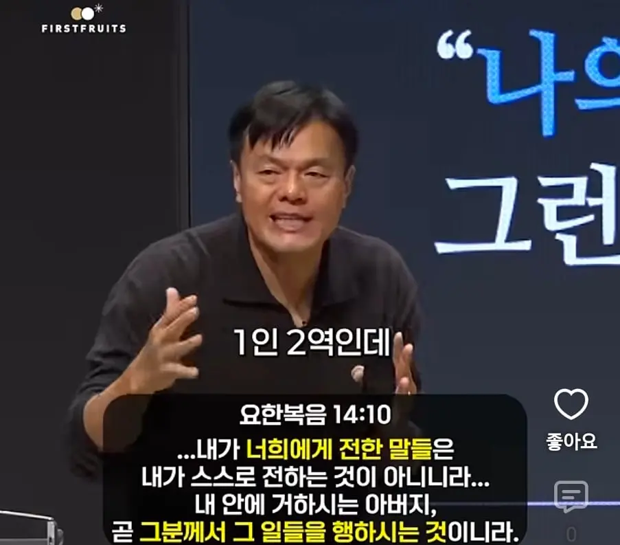 Screenshot_20261003_200017_YouTube.jpg