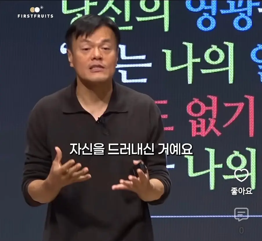 Screenshot_20261003_195846_YouTube.jpg