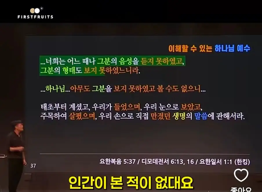 Screenshot_20261003_143045_YouTube.jpg