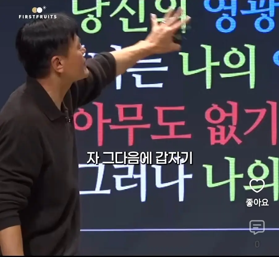 Screenshot_20261003_195858_YouTube.jpg