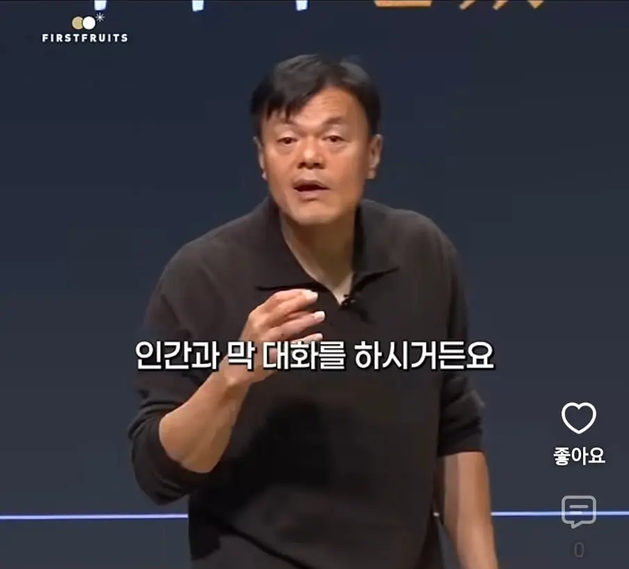 Screenshot_20261003_144302_YouTube.jpg