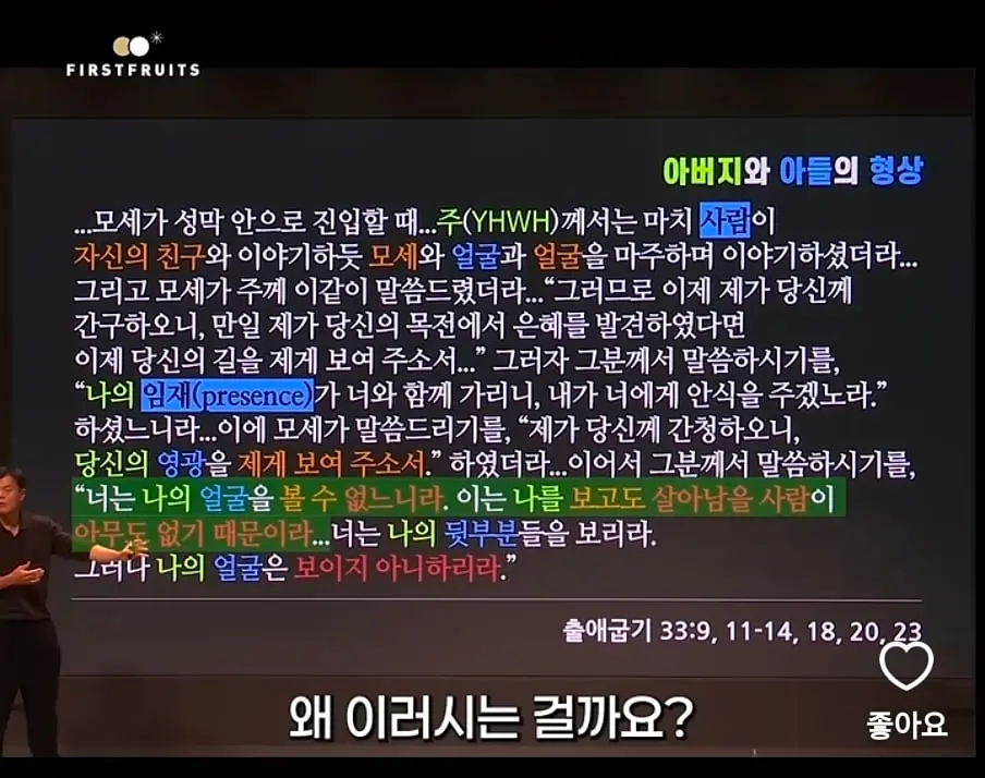 Screenshot_20261003_171304_YouTube.jpg