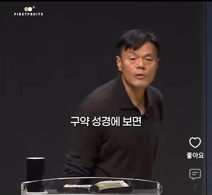 Screenshot_20261003_144238_YouTube.jpg