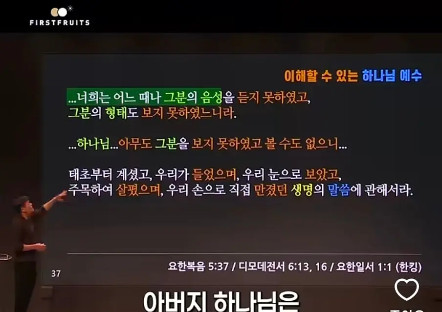 Screenshot_20261003_143035_YouTube.jpg