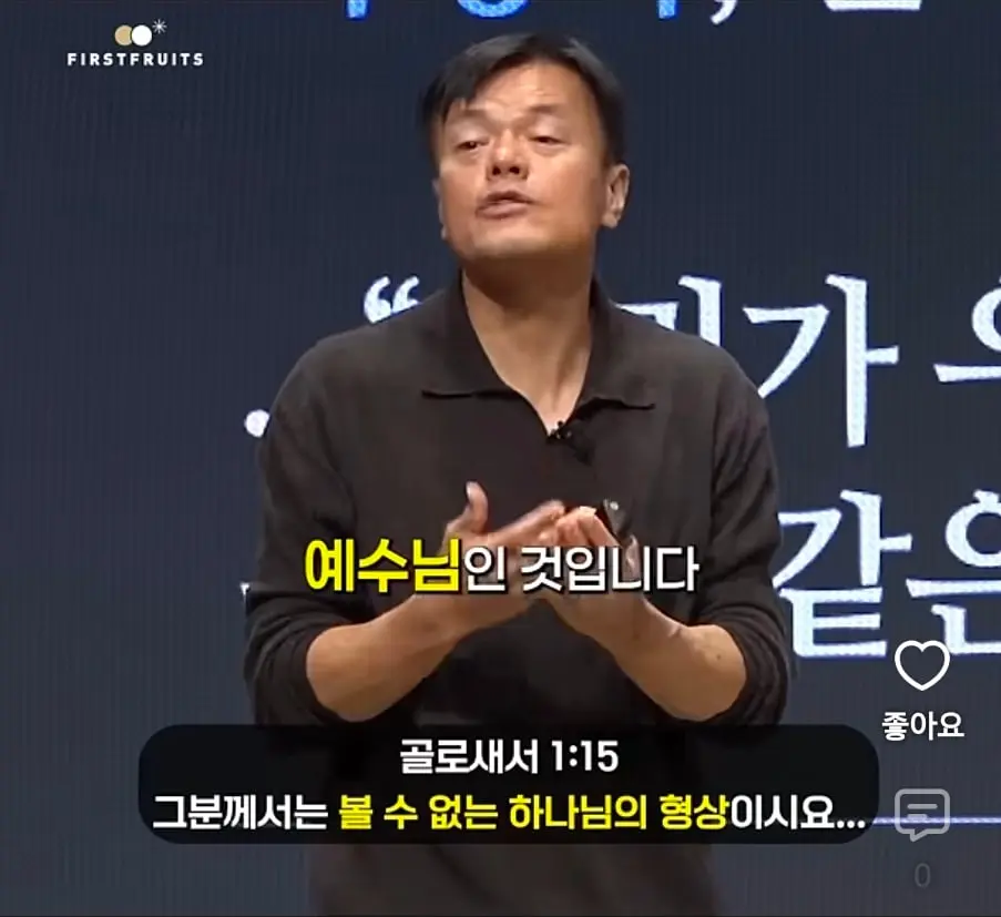 Screenshot_20261003_143311_YouTube.jpg
