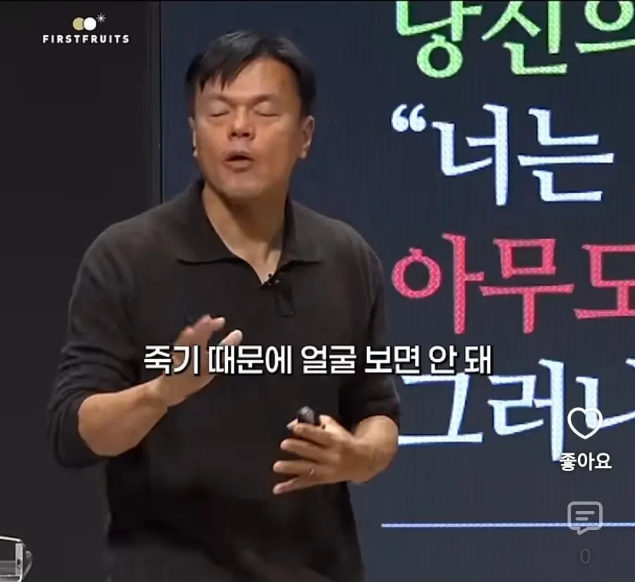 Screenshot_20261003_195948_YouTube.jpg