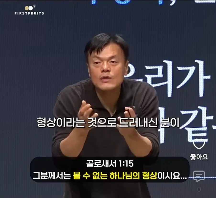 Screenshot_20261003_143303_YouTube.jpg