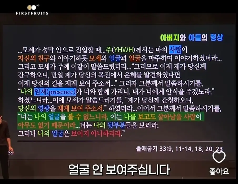 Screenshot_20261003_171053_YouTube.jpg