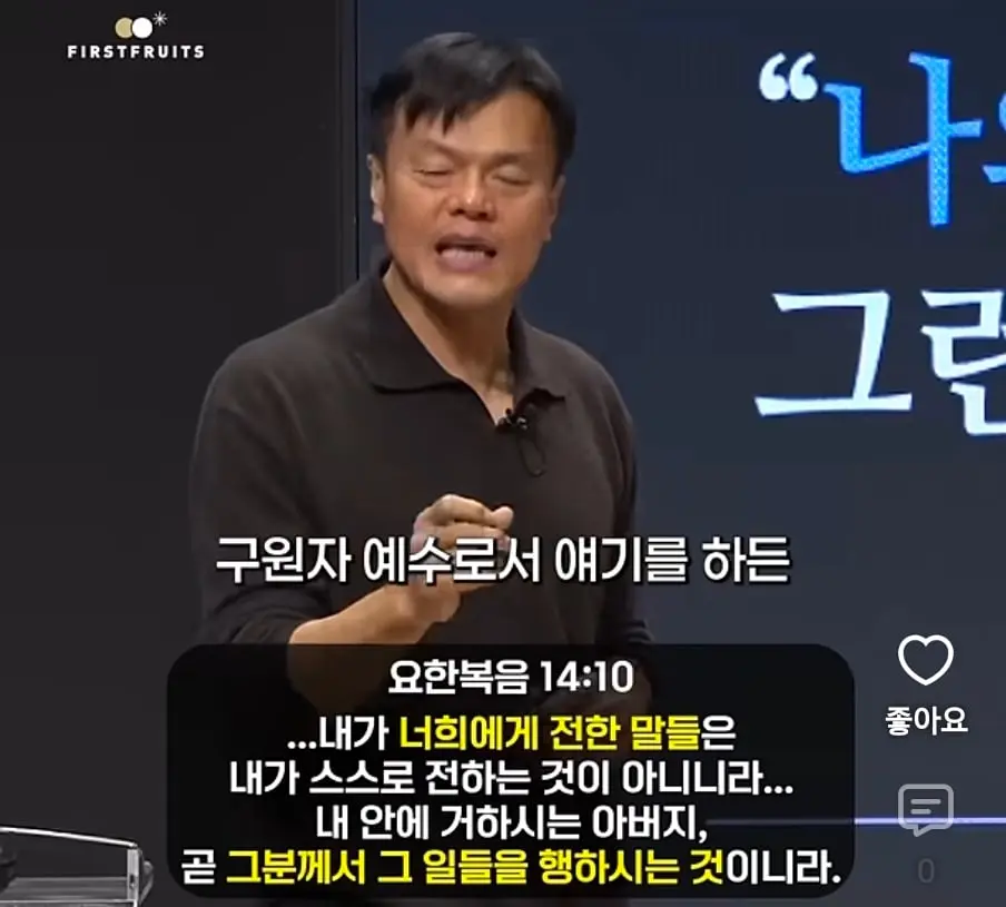 Screenshot_20261003_200049_YouTube.jpg