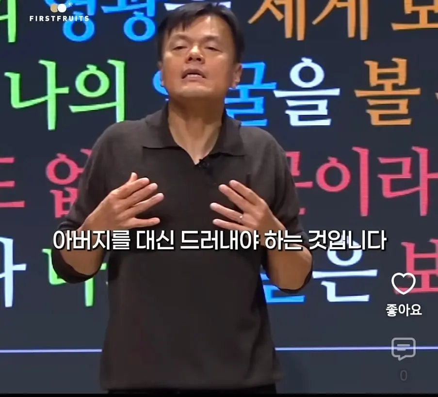 Screenshot_20261003_195759_YouTube.jpg