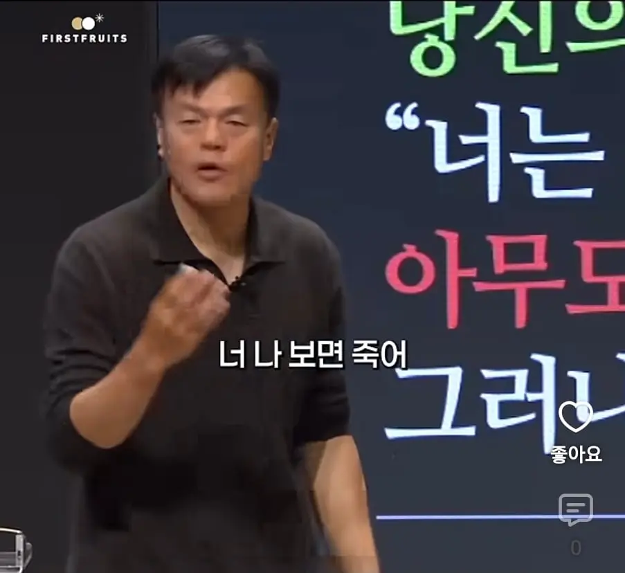 Screenshot_20261003_195908_YouTube.jpg