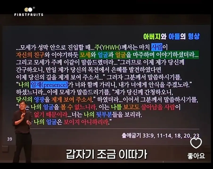 Screenshot_20261003_171031_YouTube.jpg