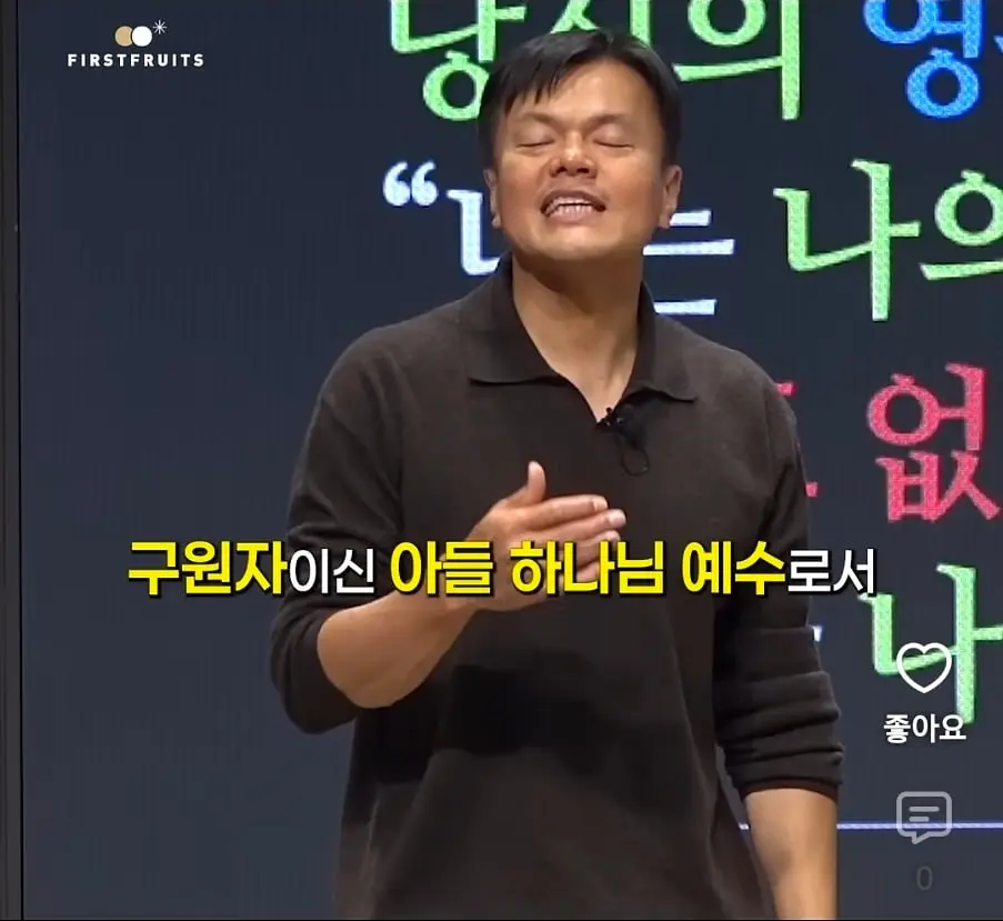 Screenshot_20261003_195834_YouTube.jpg