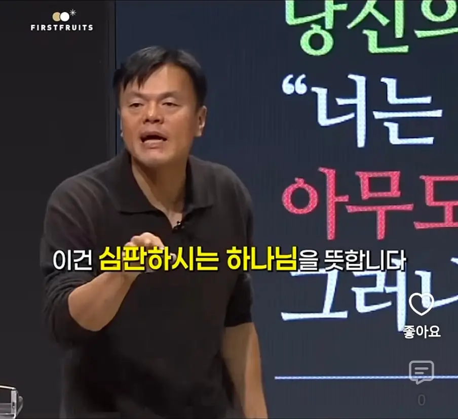 Screenshot_20261003_195918_YouTube.jpg