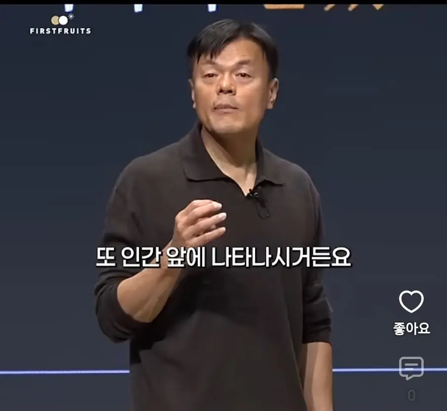 Screenshot_20261003_144309_YouTube.jpg