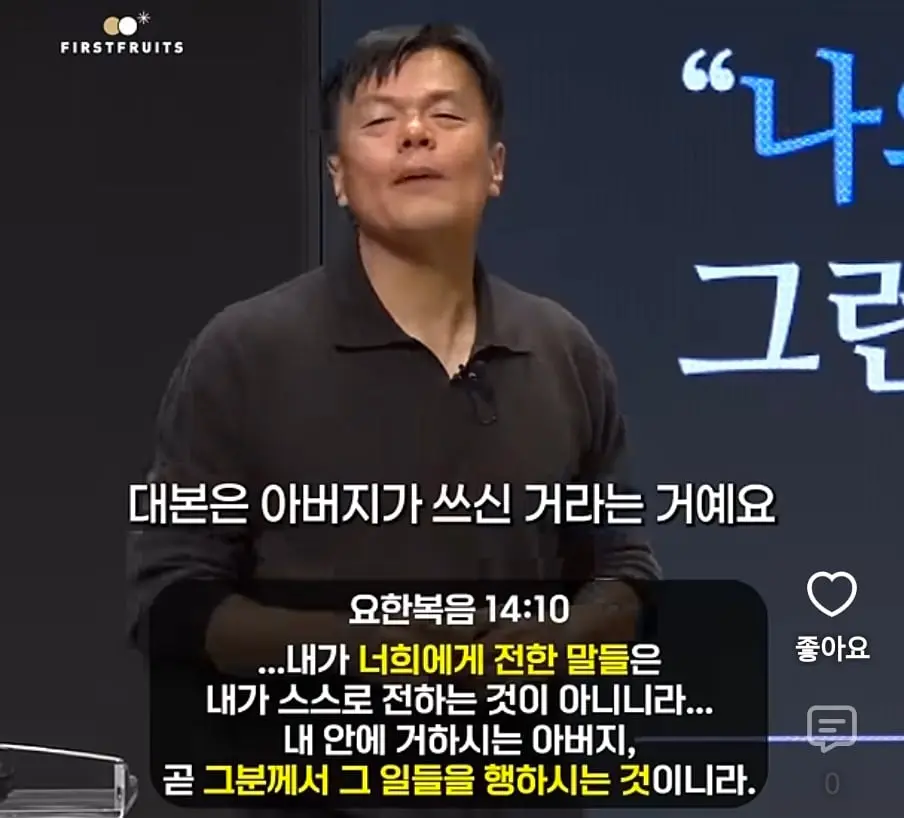 Screenshot_20261003_200028_YouTube.jpg