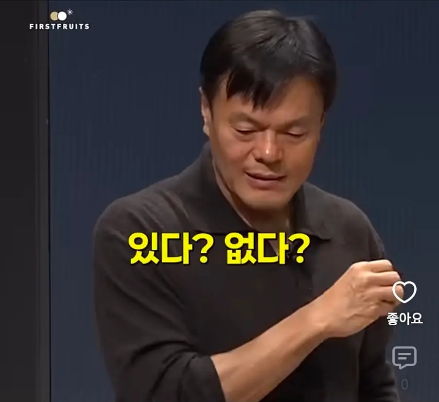 Screenshot_20261003_143022_YouTube.jpg