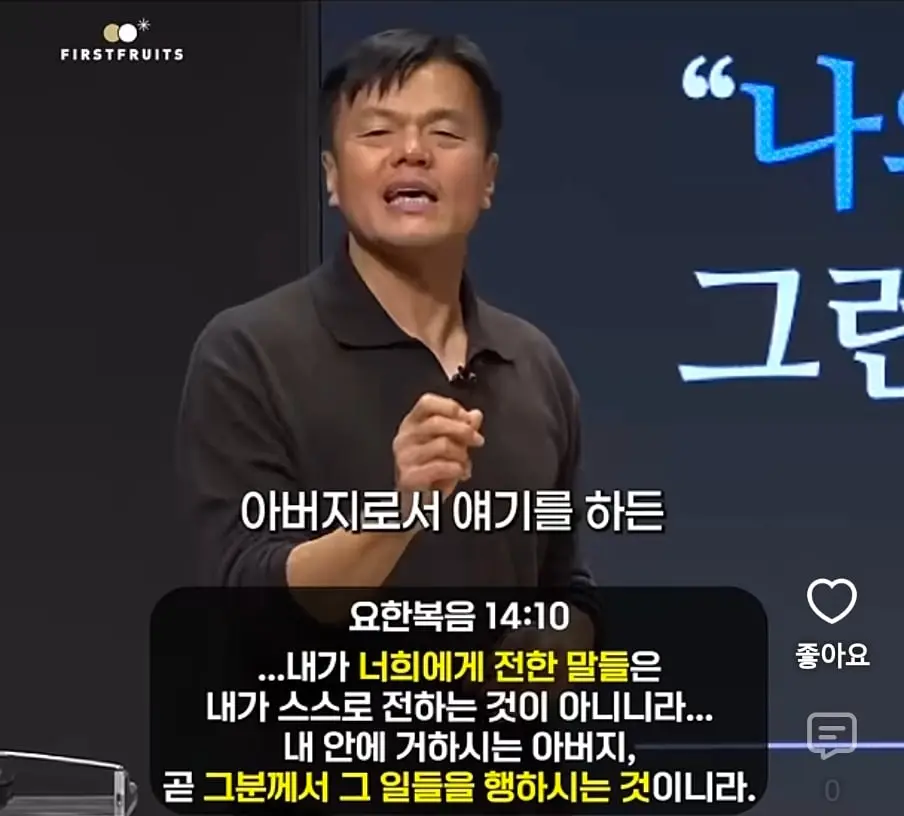 Screenshot_20261003_200038_YouTube.jpg