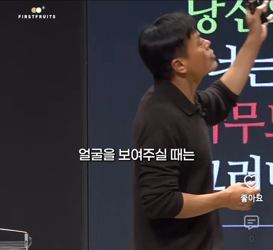 Screenshot_20261003_195823_YouTube.jpg