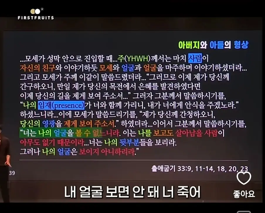 Screenshot_20261003_171041_YouTube.jpg