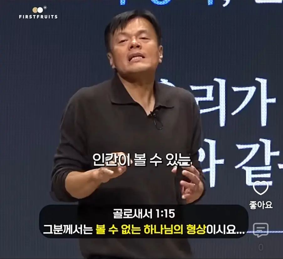 Screenshot_20261003_143251_YouTube.jpg