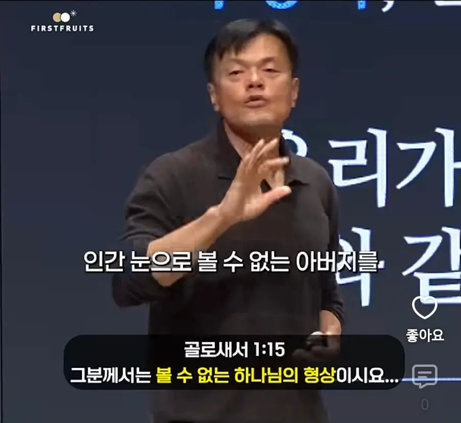Screenshot_20261003_143242_YouTube.jpg