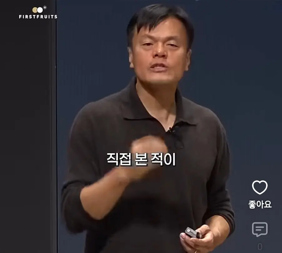 Screenshot_20261003_143001_YouTube.jpg