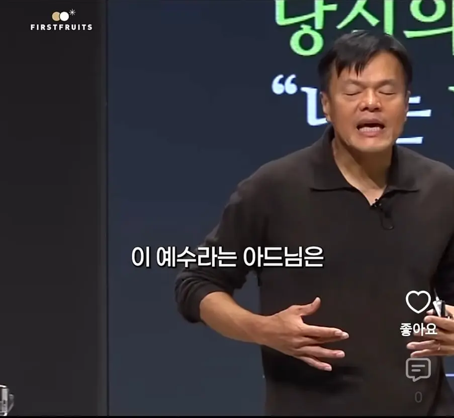 Screenshot_20261003_195639_YouTube.jpg