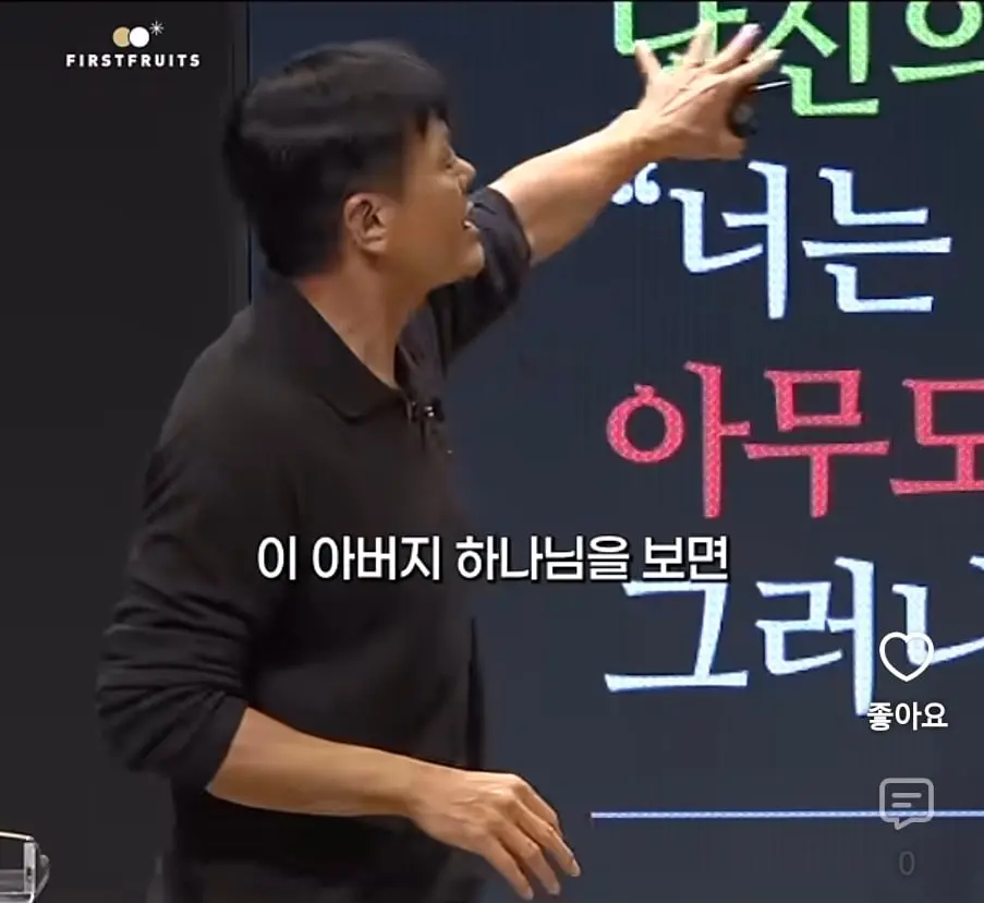 Screenshot_20261003_195939_YouTube.jpg