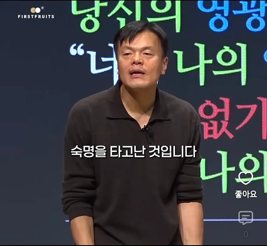 Screenshot_20261003_195700_YouTube.jpg