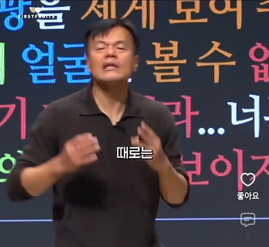 Screenshot_20261003_195748_YouTube.jpg