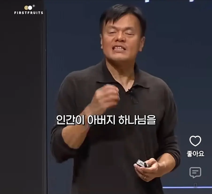 Screenshot_20261003_142949_YouTube.jpg