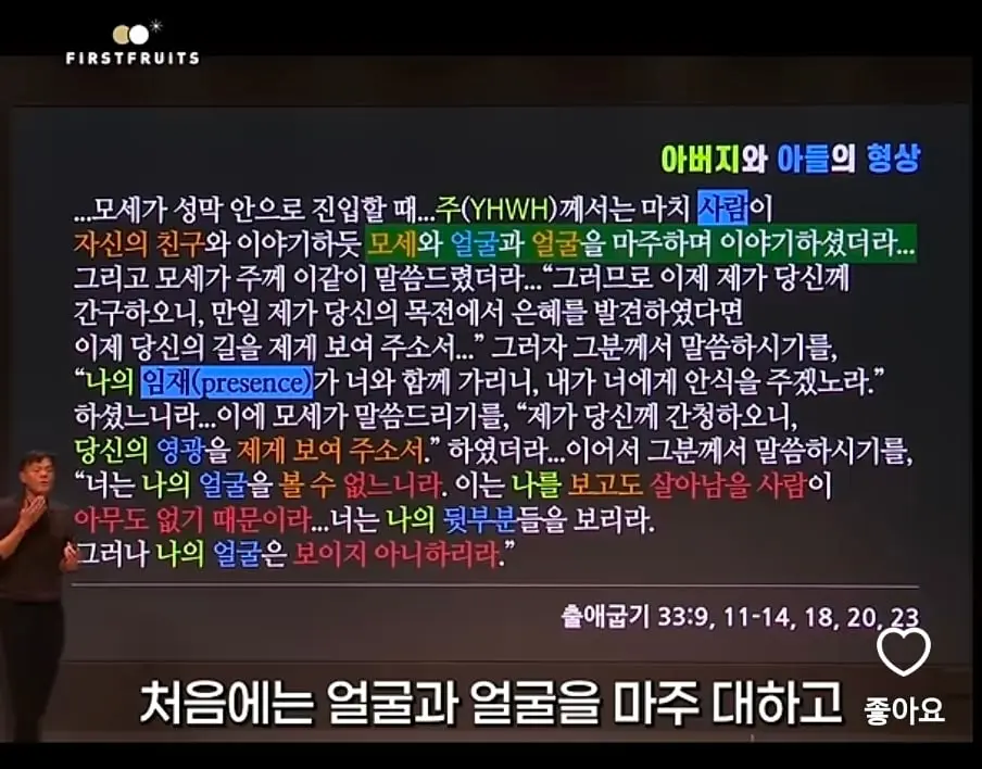 Screenshot_20261003_144721_YouTube.jpg