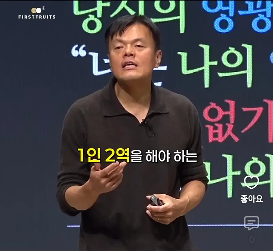 Screenshot_20261003_195649_YouTube.jpg