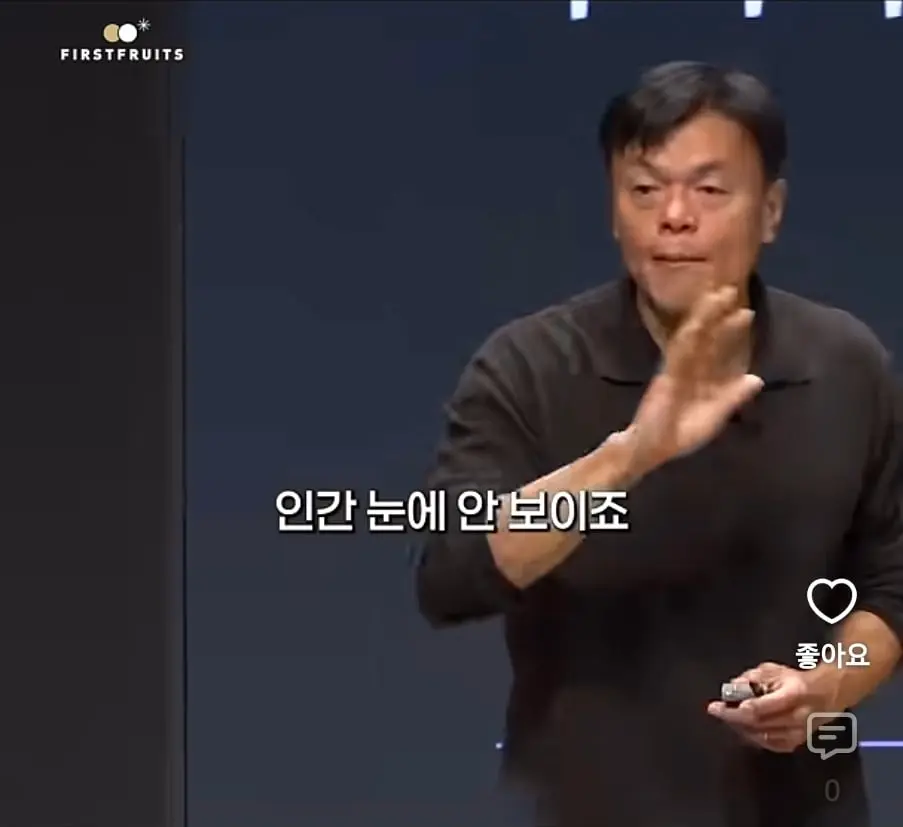 Screenshot_20261003_143234_YouTube.jpg
