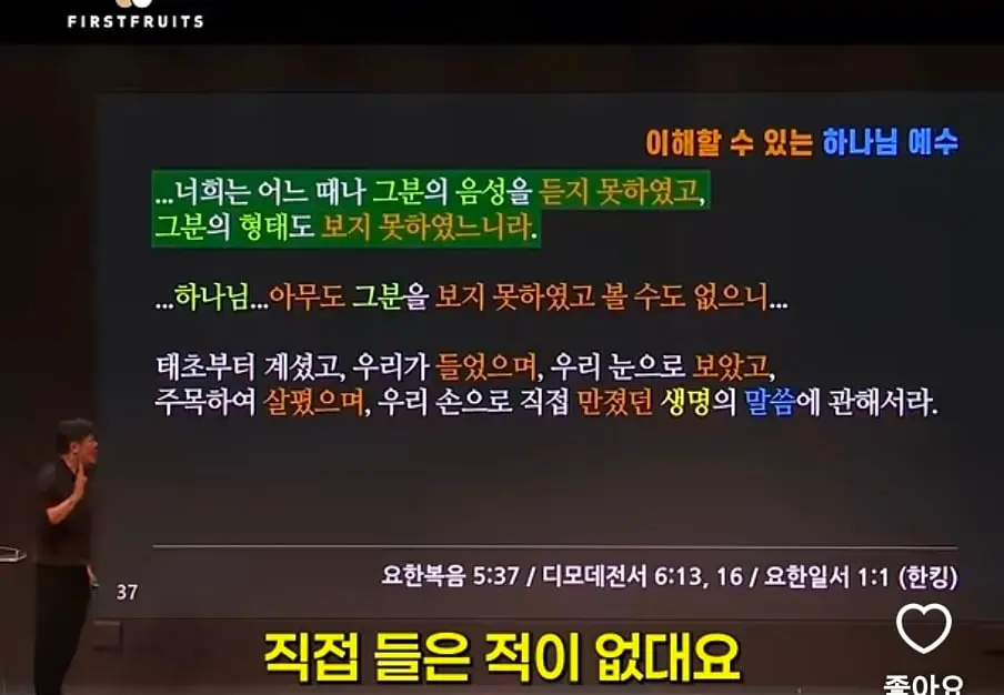 Screenshot_20261003_143107_YouTube.jpg
